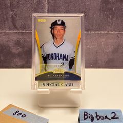 2018 Topps Bowman Chrome Prospect Logan Allen 31/57 直筆サイン