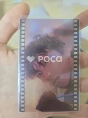 BOYNEXTDOOR ウナク No Genre ALADDIN