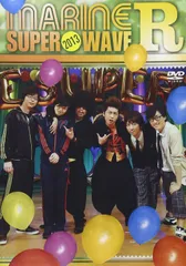 MARINE SUPER WAVE R 2013 [DVD]（中古）