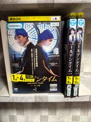 韓国ドラマ DVD 神と呼ばれた男 1-8巻 全巻セット - メルカリ