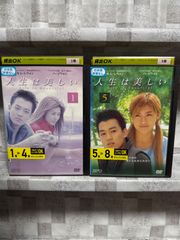 韓国ドラマ DVD 神と呼ばれた男 1-8巻 全巻セット - メルカリ
