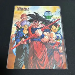 【新品】 ドラゴンボールZ 下敷き