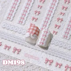 人気 3D ネイルシール リボン 蝶結び レース フラワー ホワイト ピンク ネイルアート デコ用品 貼る 手作り素材 DM198