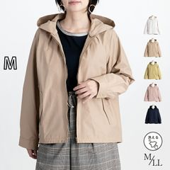 極美品】アプワイザーリッシュ 撥水 ペプラム ブルゾン ジャケット