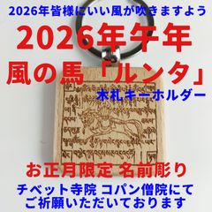 誕生仏 天上天下唯我独尊 ブッダ誕生 銅製金箔鍍金 ネパールパタン製