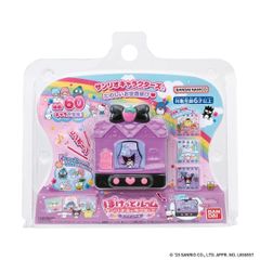 レア】プリズムストーンメーカー 専用 ストーンキット 3種類 セット 未