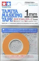 タミヤ ﾀﾐﾔ ﾏｽｷﾝｸﾞﾃｰﾌﾟ1mm 87206 プラモデル