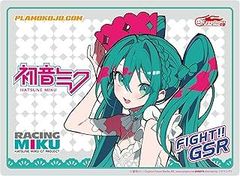 Item thumbnail for item 6b23f8ec-e182-498c-9e9e-ac68b3138c02