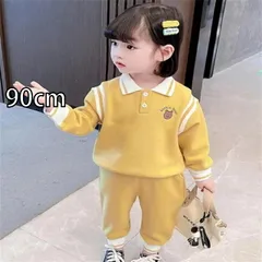 [588973-JY2023092830-11][130cm]