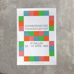 2025年最新】マックスビル ポスターの人気アイテム - メルカリ