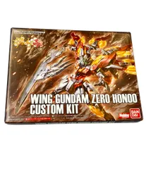 美品 バンダイ ガンダムビルドファイターズトライ ウイングガンダムゼロ炎カスタムキット プラモデルのサムネイル