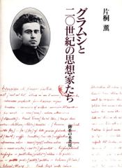 8cmCD 笠原弘子 不思議の国のスイートミント - メルカリ