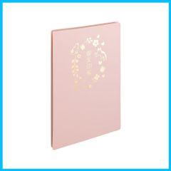 Item thumbnail for item ebfb7163-6d31-4d50-af5d-7c4a4d3b1611