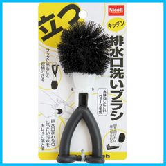 Item thumbnail for item 2c6d378f-3eae-4571-a9d6-b9d5206499f0