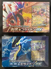 スターターデッキ＆ビルドセット未来のミライドンex＆コライドンex未開封ボックス ポケモンカードゲーム スカーレット＆バイオレット