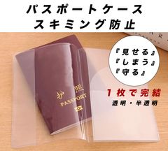 Item thumbnail for item 485a7b3b-a9dc-4edf-8415-9c5e1b243a24