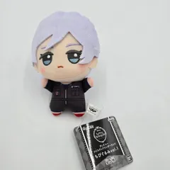 ツイステッドワンダーランド ちびぐるみvol.1 エペル・フェルミエ ツイステ ちびぐるみ ツイステッドワンダーランド 運動着