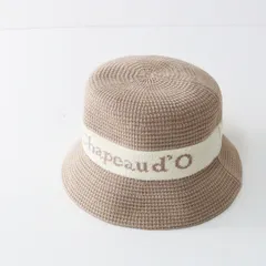 美品 シャポードオー Chapeau d' O TM Jacquard Logo Bucket ジャガードロゴバケットハット 57.5cm＼ベージュ 帽子【2400014659719】