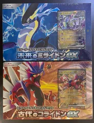 スターターデッキ＆ビルドセット未来のミライドンexとコライドンexの未開封ボックス② ポケモンカードゲーム スカーレット＆バイオレット