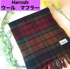 ハロッズ　マフラー  Harrods チェック柄　ユニセックス　ロゴ入りのサムネイル