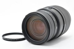 Item thumbnail for item 42c111ac-4791-4009-a275-3b083a3cc5ce