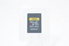 2026年最新】cfexpress type a 160gbの人気アイテム - メルカリ