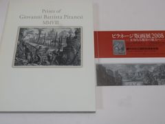 安野光雅の世界・1974→ 2001/別冊太陽特集号・1974年～2001年までの