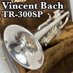 Bach トランペット本体 Vincent SP 銀メッキ Bach トランペット本体 Vincent SP 銀メッキ B♭ トランペット