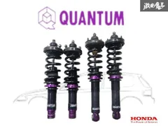 2026年最新】eg6 車高調の人気アイテム - メルカリ