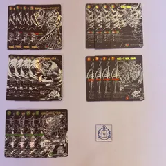 究極の虚 ジャシン=ヴリドガルド シークレットパック　セット（DM25RP4）【合計20枚】