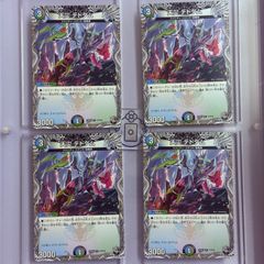 黄昏ミミ＆トワイライトMk.3 ー挑戦のヒロインー 大先生シークレット