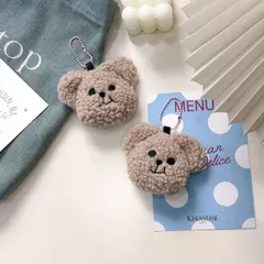 可愛いクマのバッグチャーム・キーリング (T)