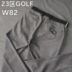 【23区GOLF】ニジュウサンクゴルフ 秋冬 メンズ ゴルフパンツ W82 L ヘリボーン柄 グレー ロゴワッペン