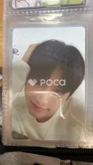 BOYNEXTDOOR テサン WHO! WHO ver.