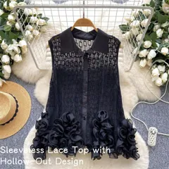 2025年夏物無袖トップス 立体レース×空きデザイン (T)