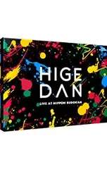 2025年最新】official髭男dism blu-rayの人気アイテム - メルカリ