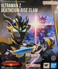 ★ 未開封 バンダイ ブルマァク B-CLUB ドドンゴ 蓄光バージョン ☆ 未開封 バンダイ ブルマァク B-CLUB ドドンゴ 蓄光バージョン 復刻