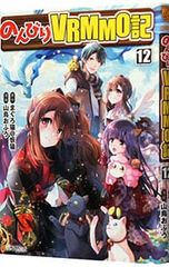 DVD／【特典2DVD・BOX・ブックレット・3カード付】銀色の髪のアギト