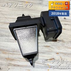 Item thumbnail for item a837403d-8348-4e41-ad48-0a814541adbb