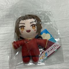 7/12まで値下中】蒙恬 キングダム きゅるまる おすわりぬいぐるみ