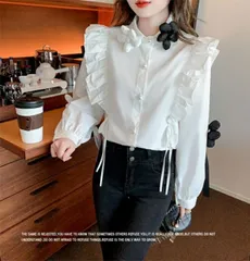 種類4：ホワイト/XL フリルデザインシャツ (T)