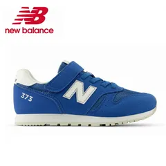 【AQ2-ブルー】ニューバランス キッズ ジュニア スニーカー 靴 NB YV373 ベルクロ 面ファスナー 紐ゴム 軽量 ワイズM new balance