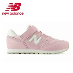 【AU2-ピンク】ニューバランス キッズ ジュニア スニーカー 靴 NB YV373 ベルクロ 面ファスナー 紐ゴム 軽量 ワイズM new balance