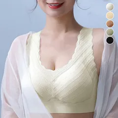 種類13：ミントグリーン/L [2576774][ベージュ/L]