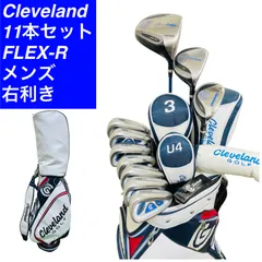 2025年最新】Cleveland Golf セット本数：11本 クラブセットの人気