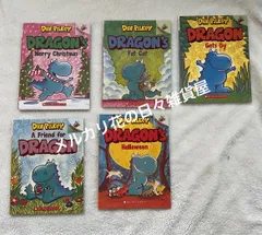 Dragon Tales 絵本セットDav Pilkey 5冊　英語洋書 音声付き 多読 英語 教材