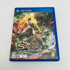 2026年最新】ソウルサクリファイスデルタの人気アイテム - メルカリ