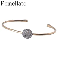 2025年最新】ポメラート バングルの人気アイテム - メルカリ