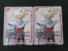 ハマーン・カーン GD02-081 ニュータイプチャレンジ プロモ GCG - メルカリ