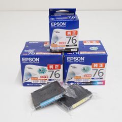未使用】EPSON エプソン 純正インクカートリッジ 4色パック ブラック等
